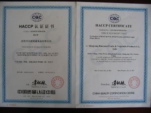 快速办理HACCP认证 蓝蜗牛专业咨询服务与货物检验代理